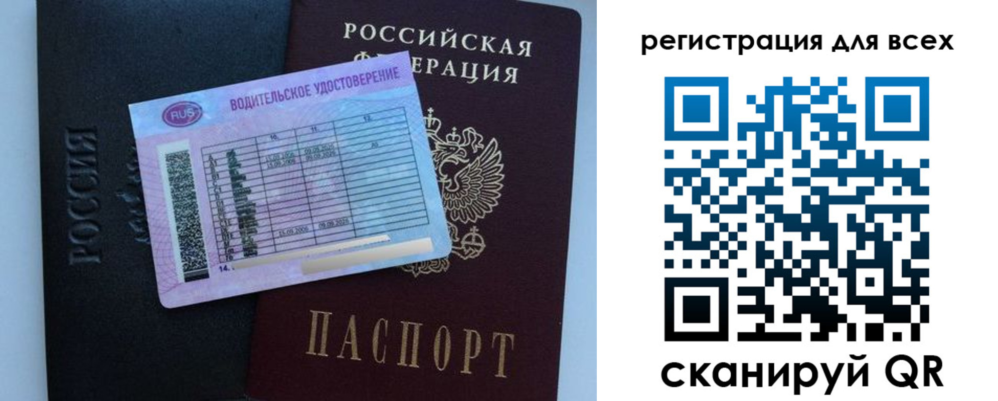 пропишу в квартире в Петухово